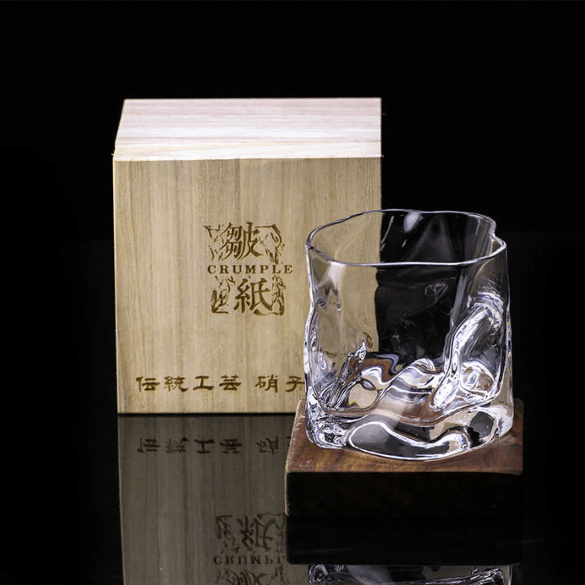 Kazan Edo Kiriko Whisky Glass - Image 11