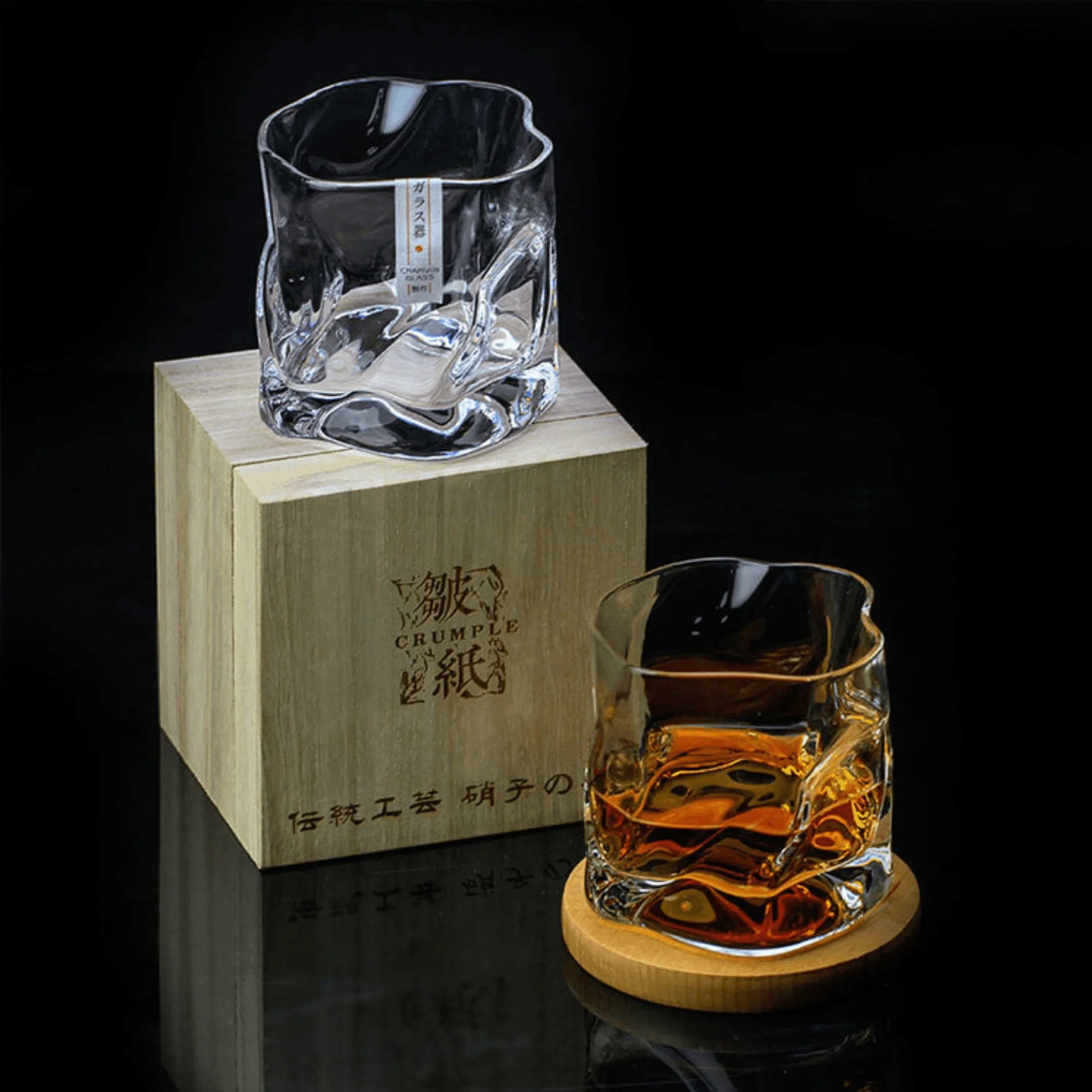 Kazan Edo Kiriko Whisky Glass - Image 12