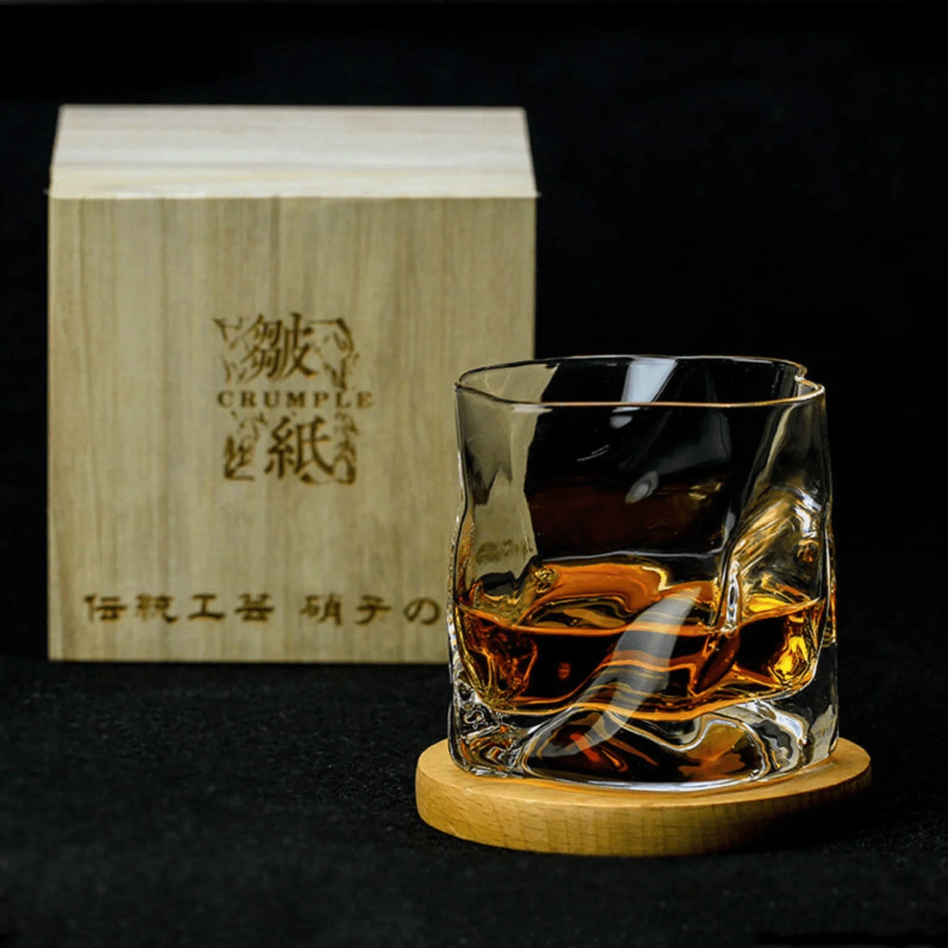 Kazan Edo Kiriko Whisky Glass - Image 2