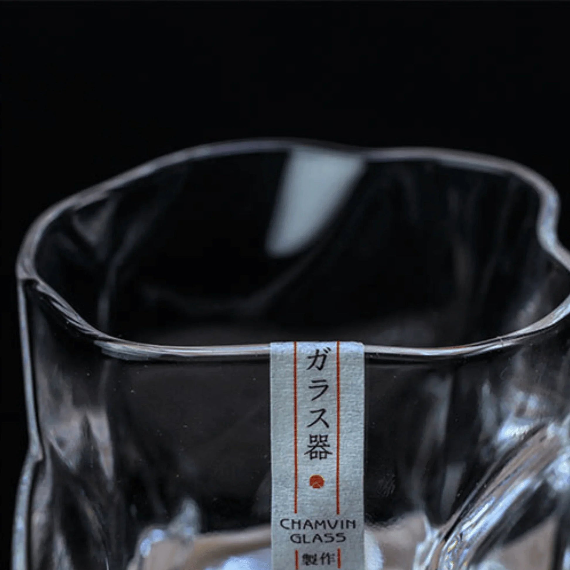 Kazan Edo Kiriko Whisky Glass - Image 6